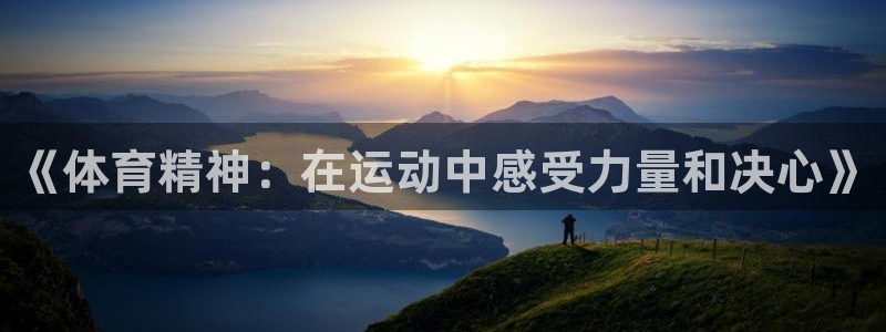 77体育官网