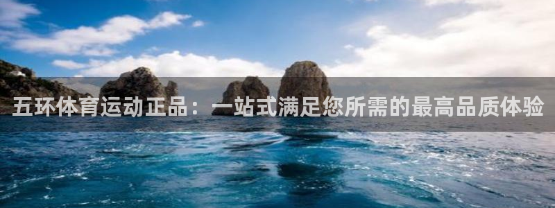 皇冠277体育