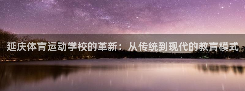 皇冠277体育