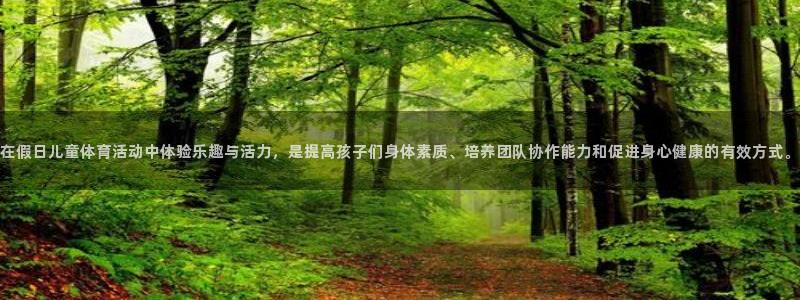 皇冠277体育