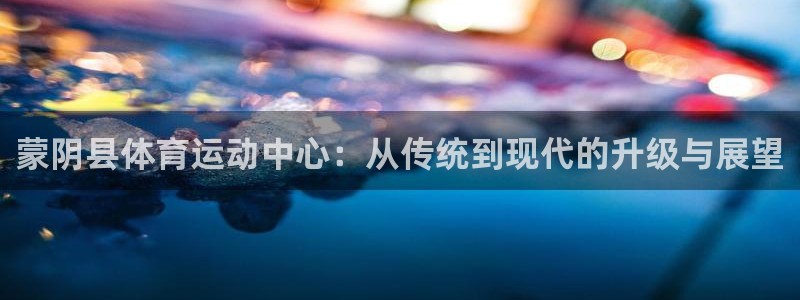 77体育app下载官网