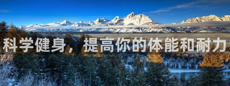 皇冠277体育