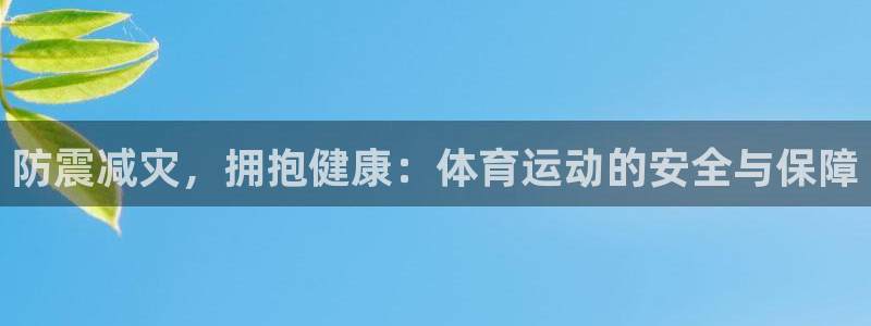 77体育官网